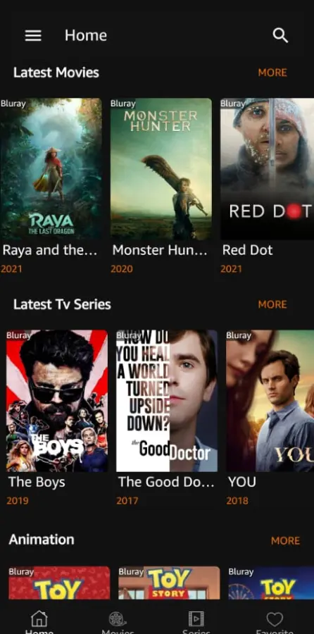 سينمانا شبكتي