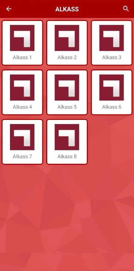 ياسين TV
